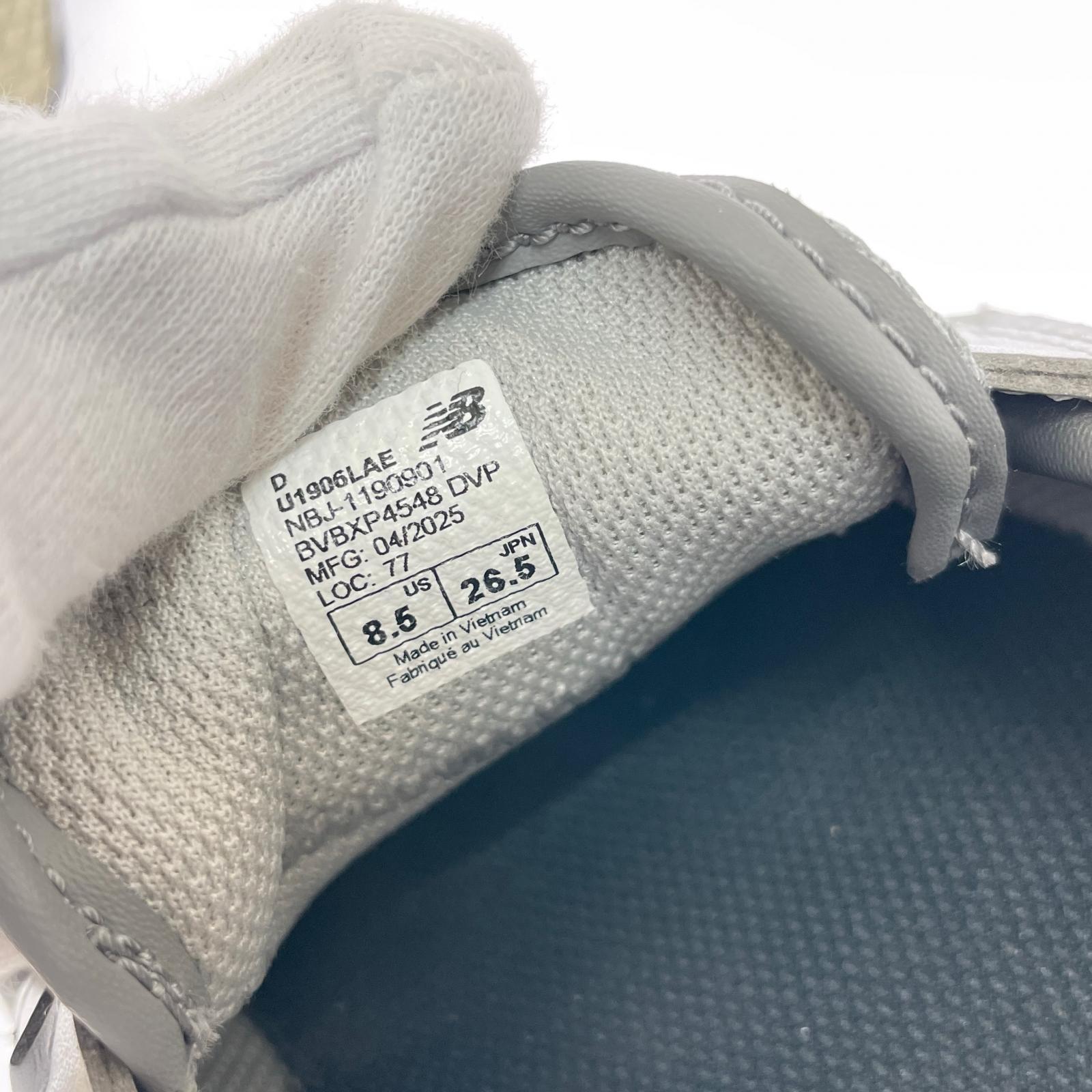 スニーカー U1906LAE(26.5) 26.5cm (US8 1/2 UK8 EU43) シルバー