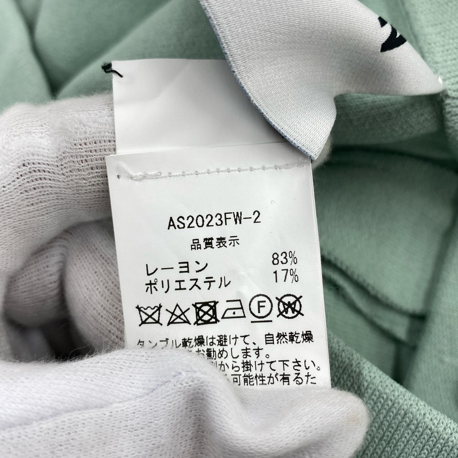 パンツ atelier soven 23AW レーヨンポリパンツ M ミント M