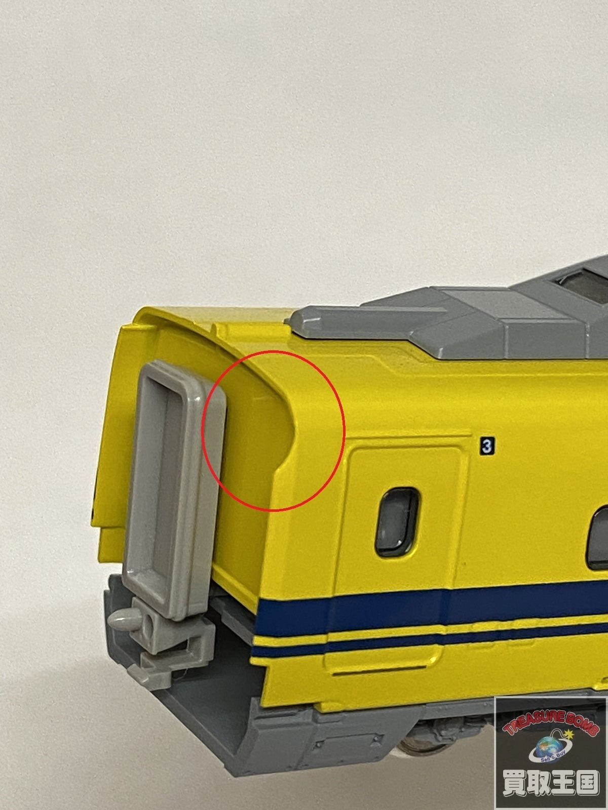 923型3000番台 ドクターイエロー 増結セット(4両車) 鉄道模型車両