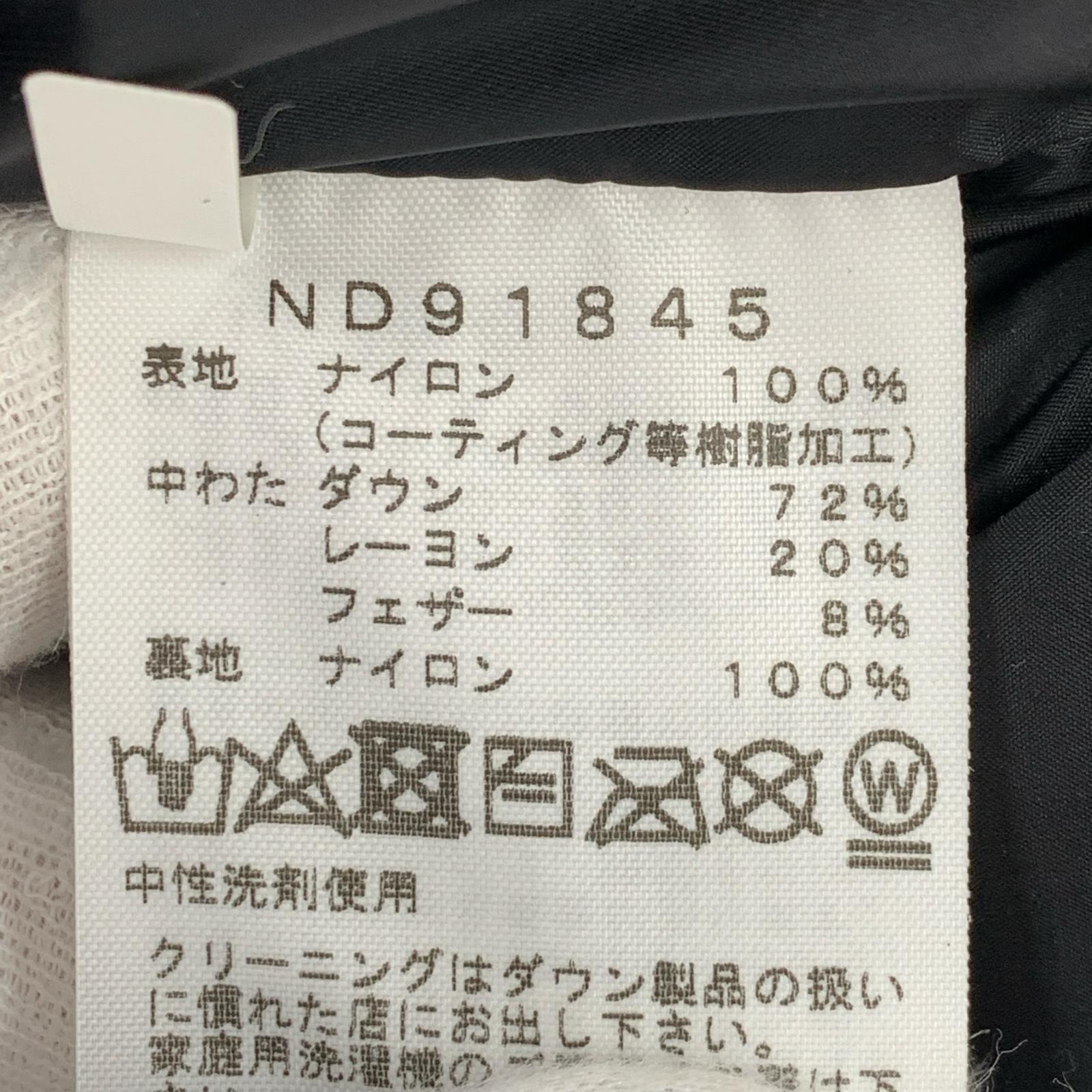 ダウンジャケット Novelty Baltro Light Jacket カモ柄SIZE L L