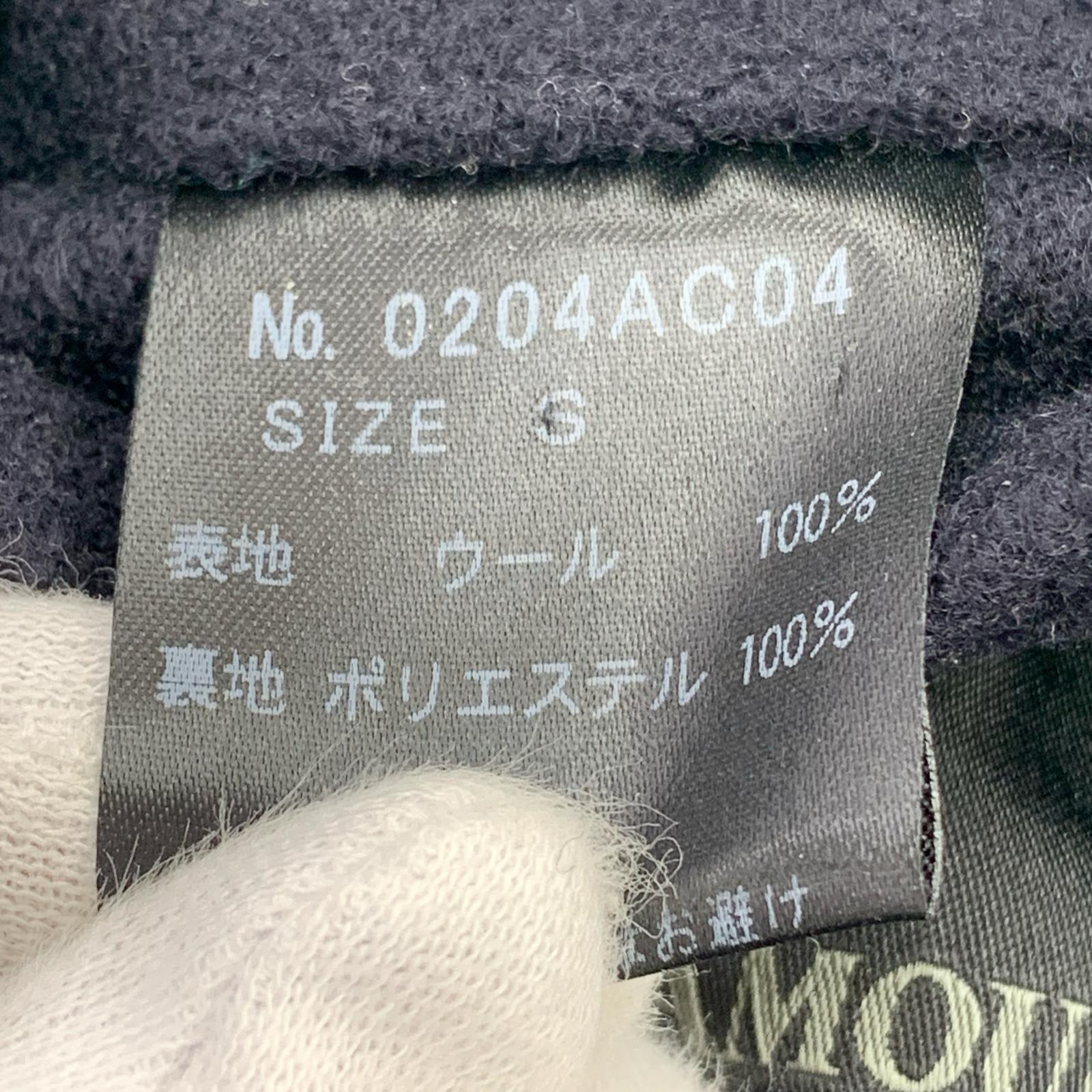 ジャケット ウールPコート S ネイビー