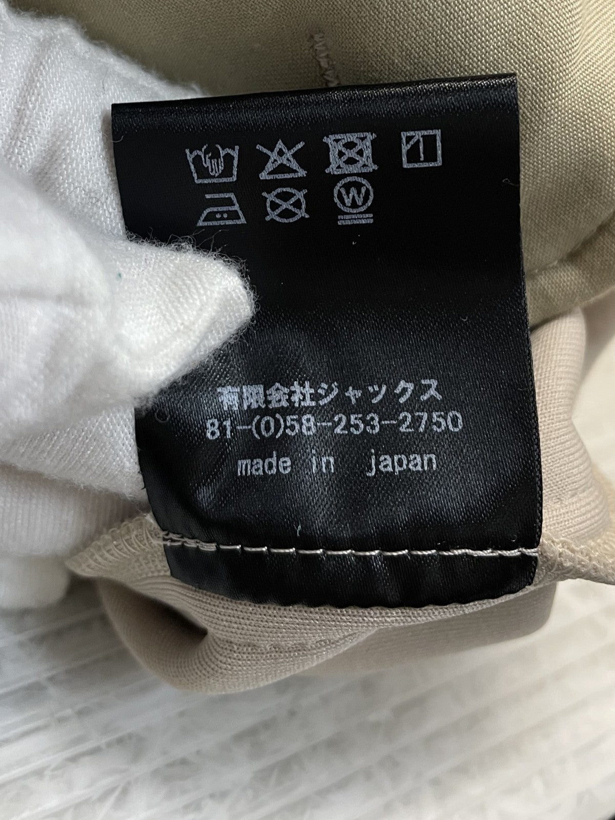 ジャケット ACANTHUS Double-knit Biker Hoodie XL ベージュ