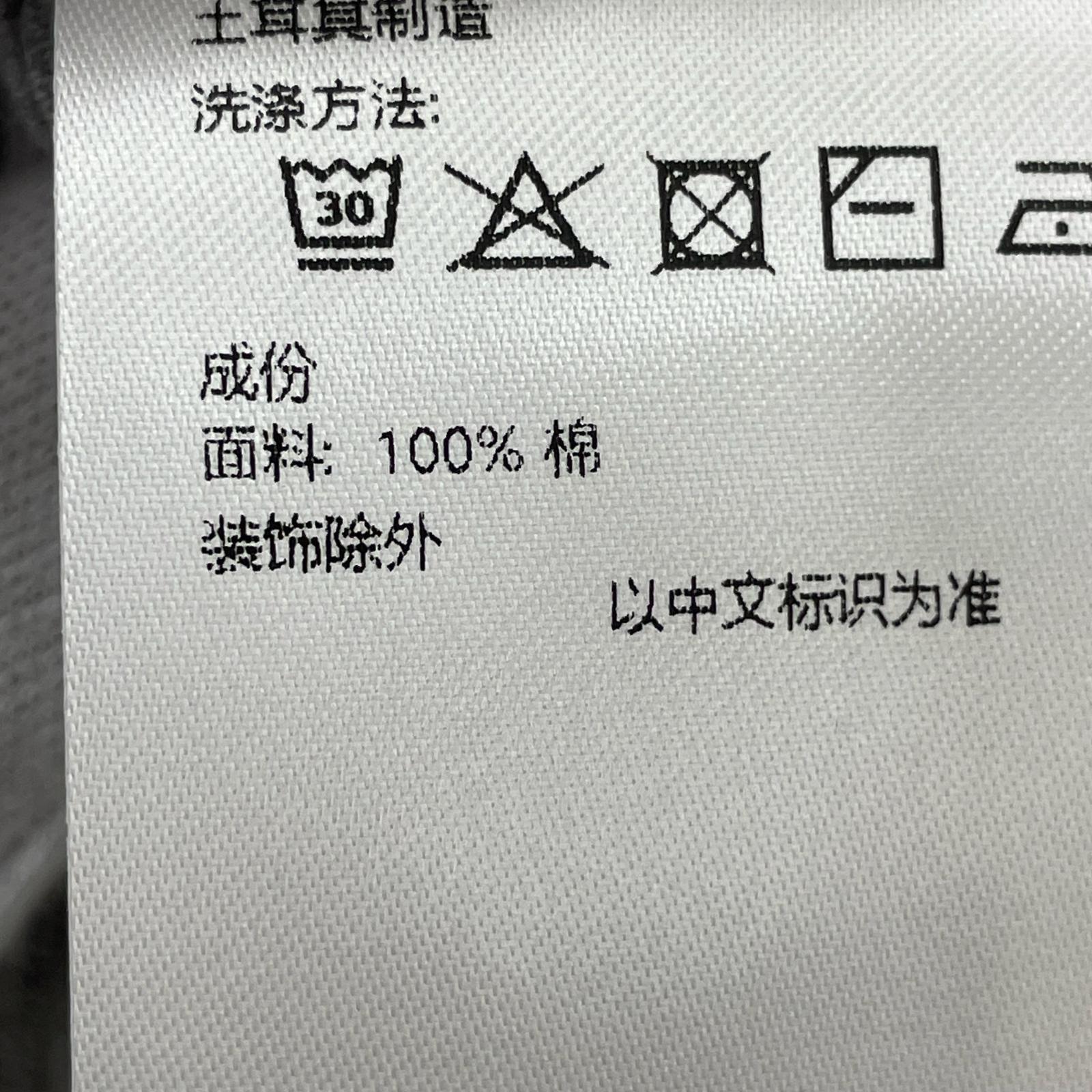 スウェット S グレー S グレー