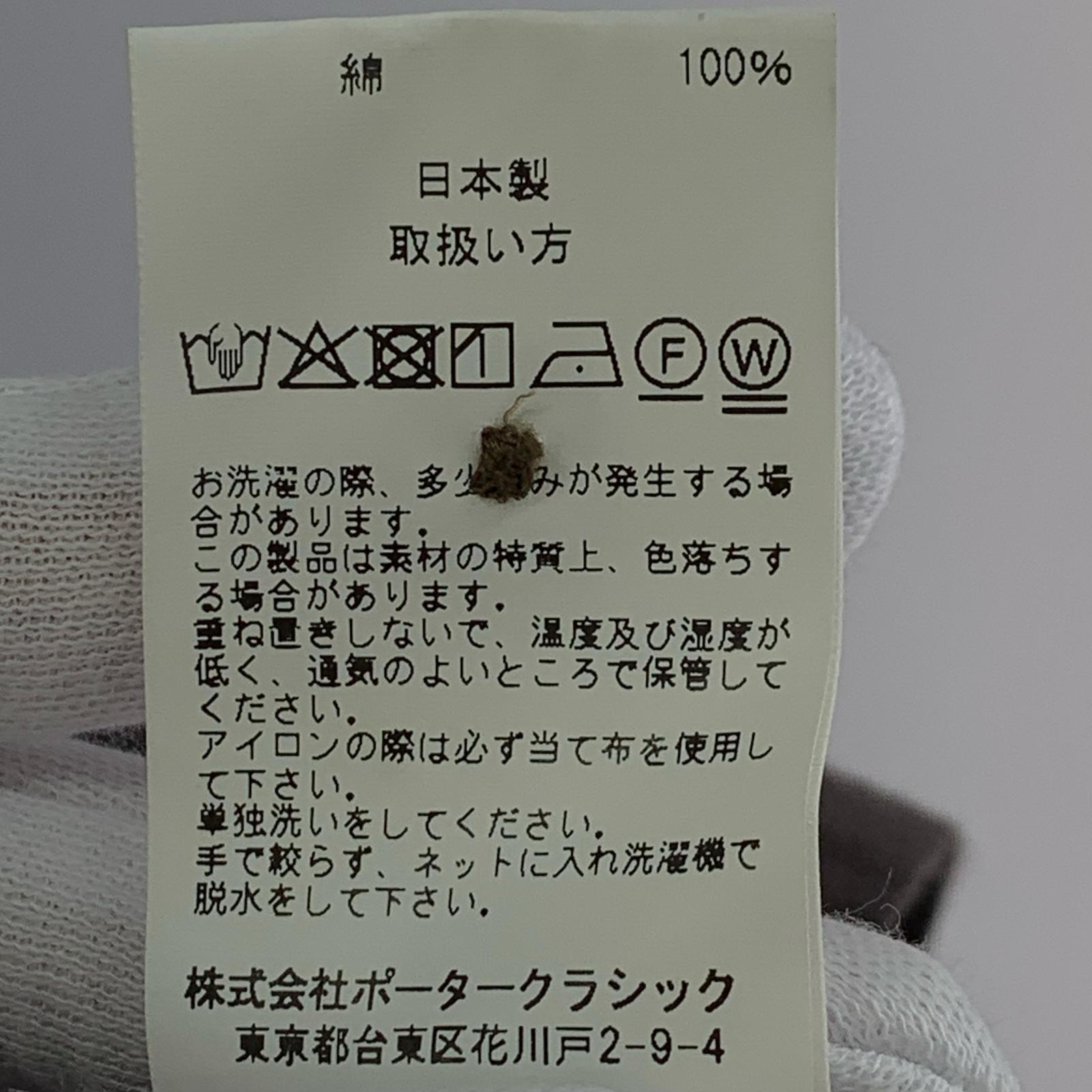 長袖シャツ ギャザー ブラウン (2) 2 ブラウン