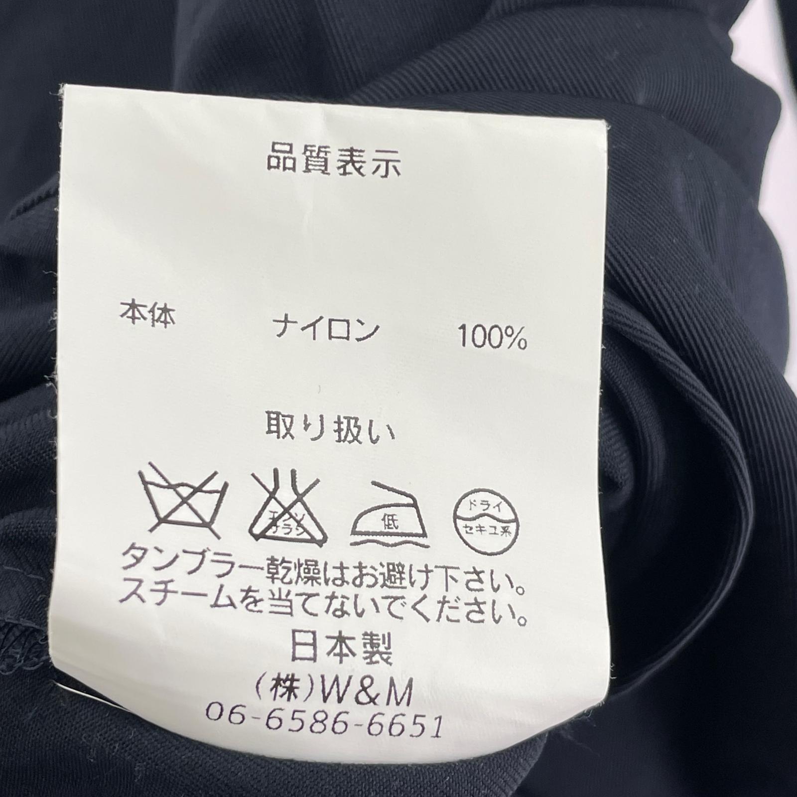 ジャケット ナイロン 紺 (1) ネイビー