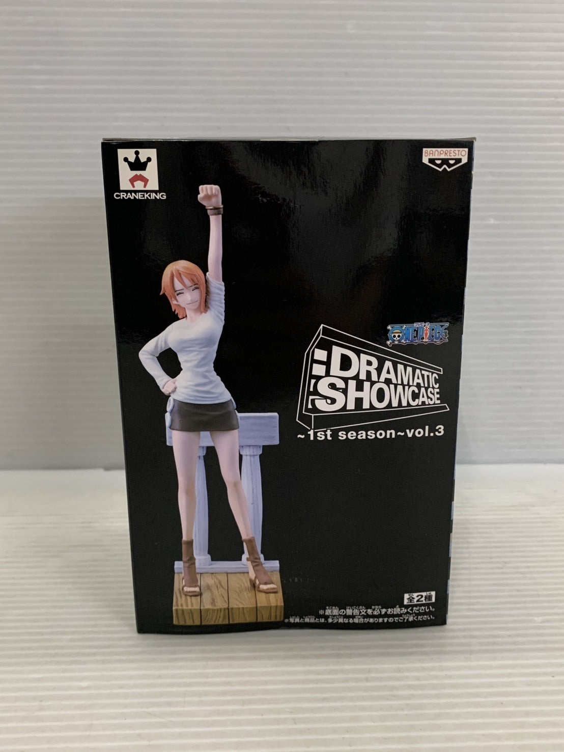 DRAMATIC SHOWCASE vol.3 ナミ フィギュア/グッズ