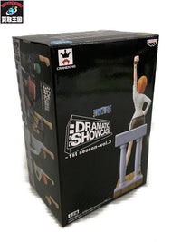 DRAMATIC SHOWCASE vol.3 ナミ フィギュア/グッズ