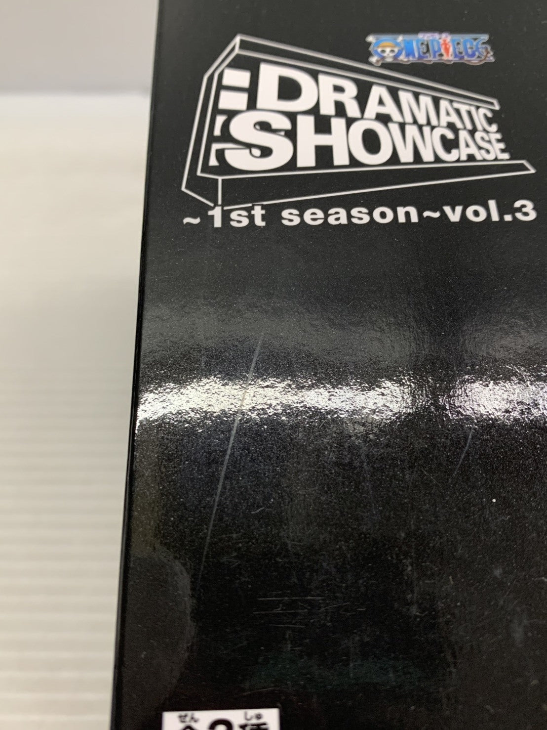 DRAMATIC SHOWCASE vol.3 サンジ フィギュア/グッズ