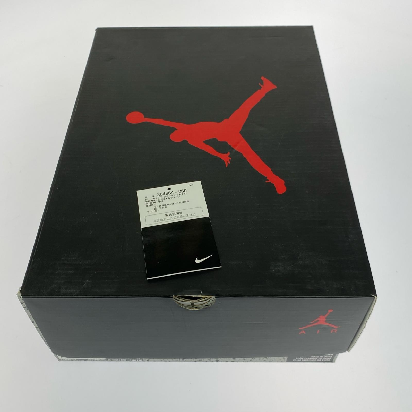 スニーカー AIR JORDAN 6 RETRO 黒 28.5cm 384664-060