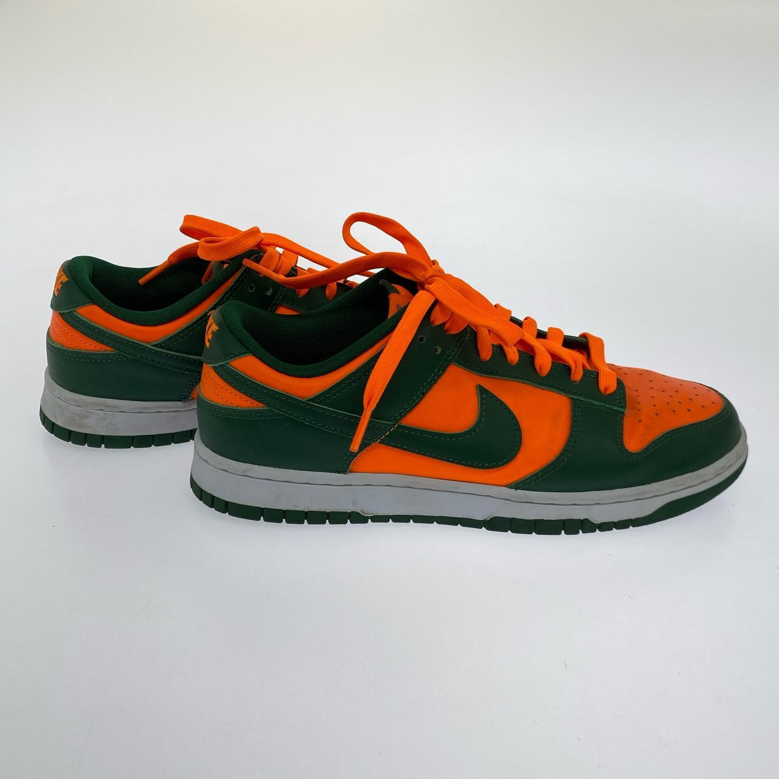 スニーカー DUNK LOW 緑オレンジ (26) 26cm (US8 UK7 1/2 EU42)