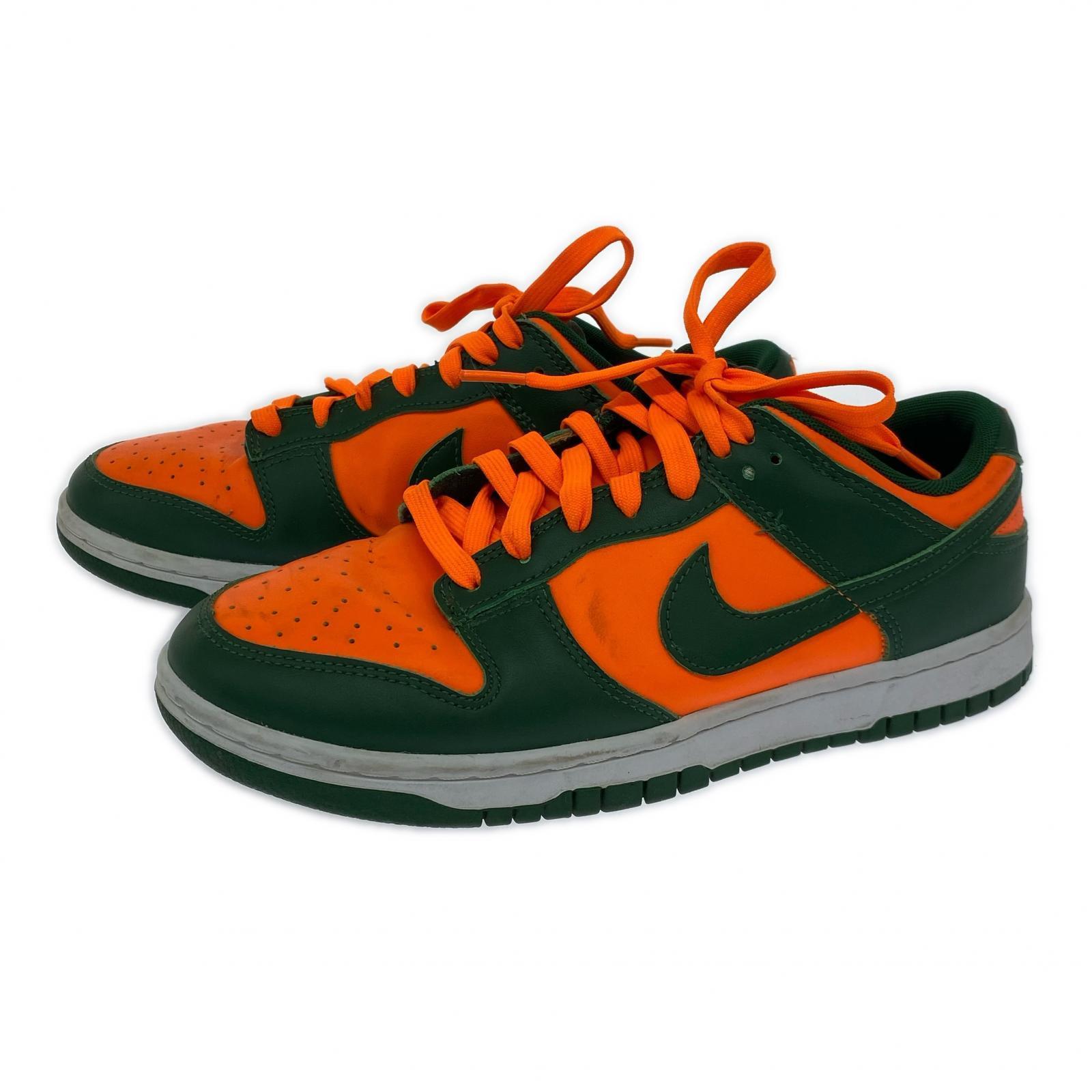 スニーカー DUNK LOW 緑オレンジ (26) 26cm (US8 UK7 1/2 EU42)