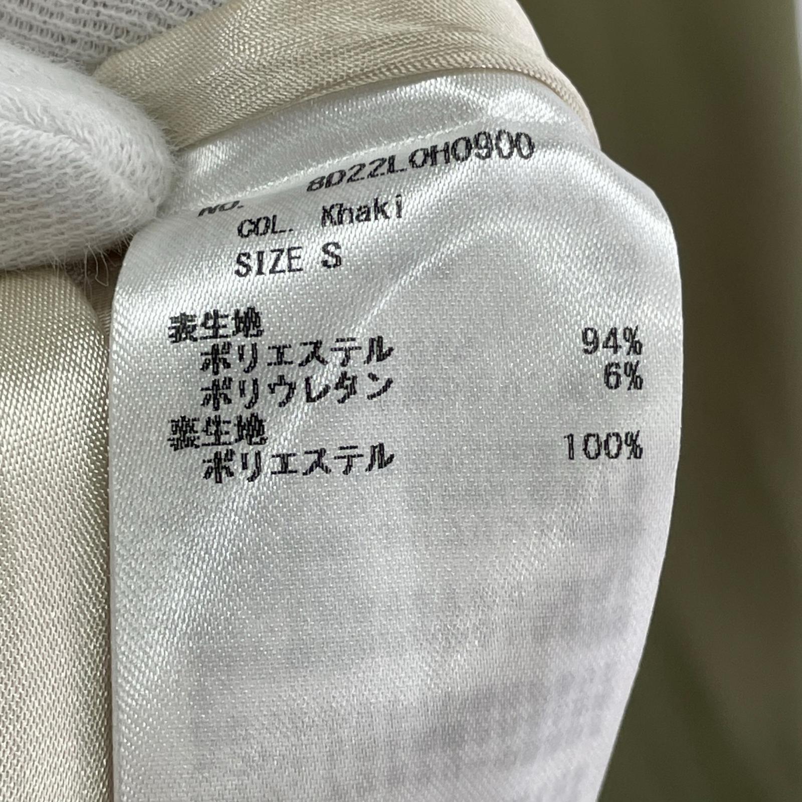 ワンピース Maison de FLEUR ニナのお茶会ワンピース S