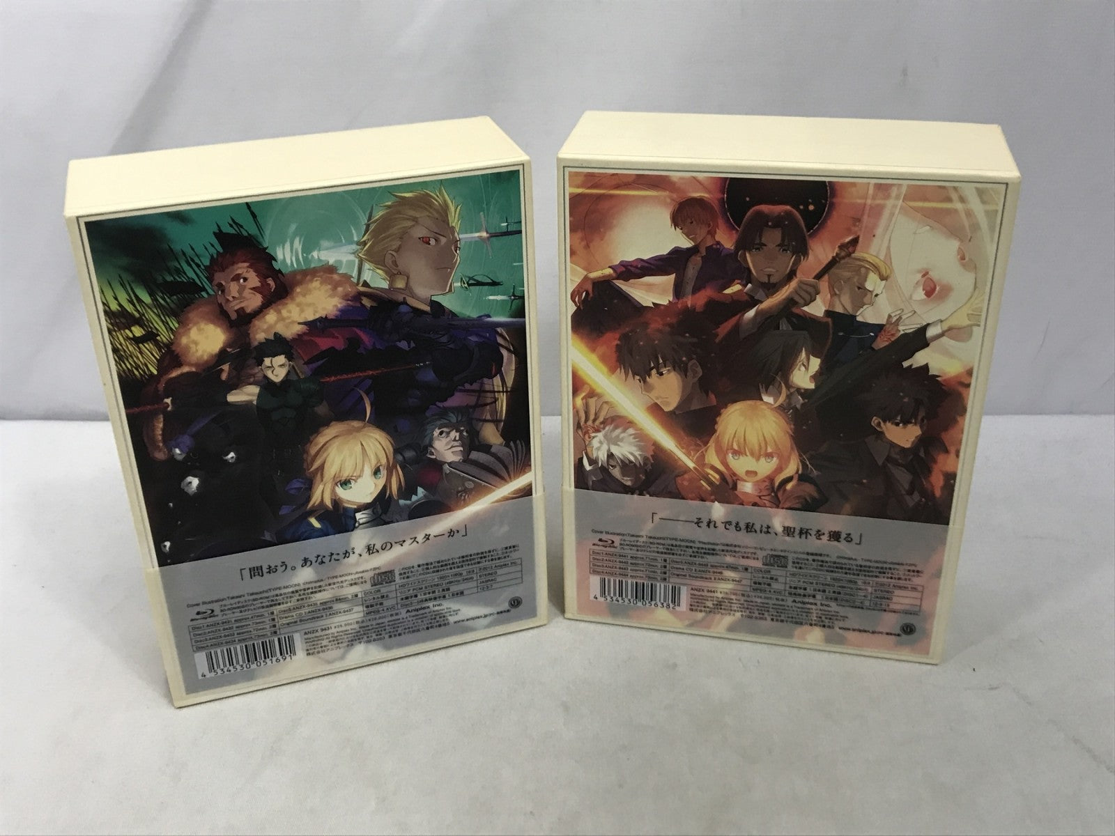 Fate/Zero Blu-ray Disc Box I+II フィギュア/グッズ