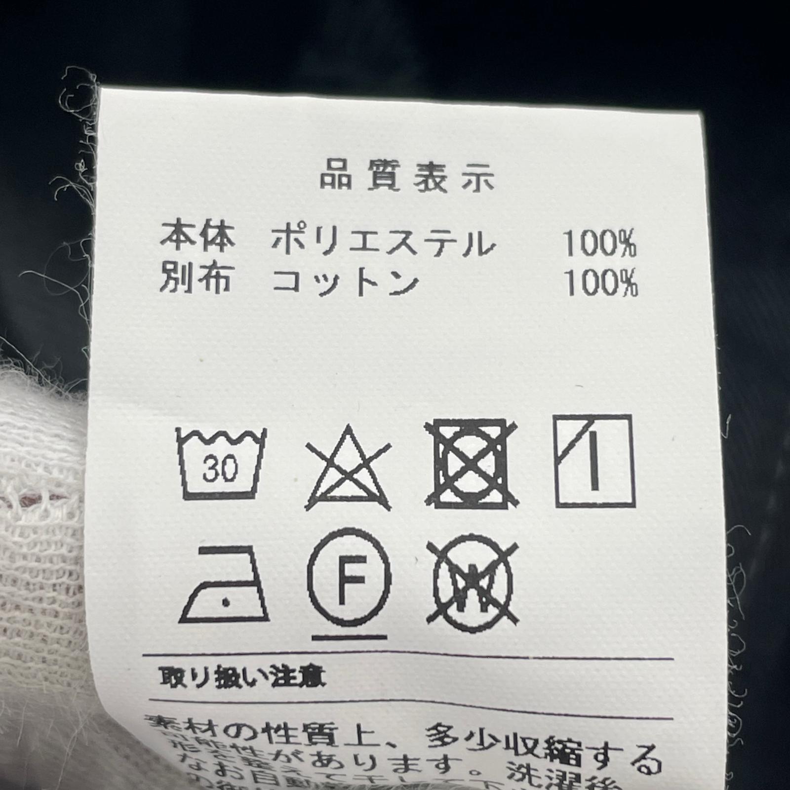 パンツ CLAP WEBBING TOROUSERS 2 グリーン