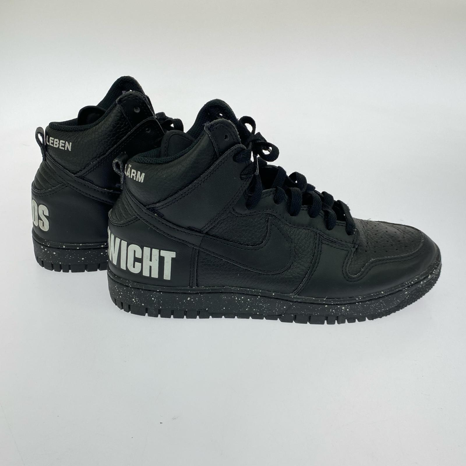 スニーカー ×UNDERCOVER DUNK HI Chaos Black 26.5cm (US8 1/2 UK8 EU43) ブラック