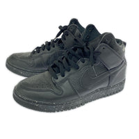 スニーカー ×UNDERCOVER DUNK HI Chaos Black 26.5cm (US8 1/2 UK8 EU43) ブラック