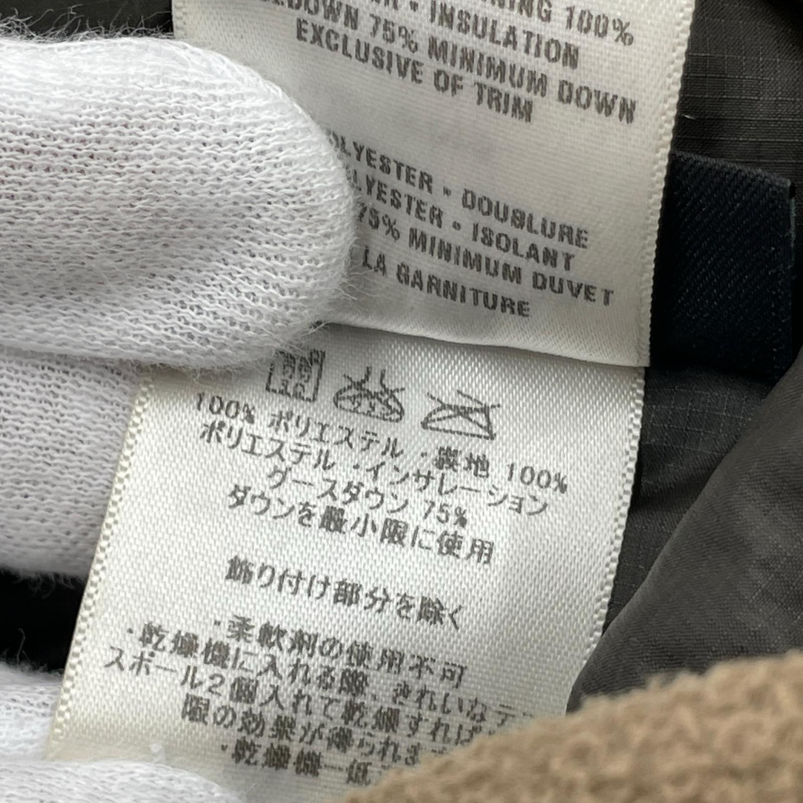 ダウンジャケット 00S トレントシェルジャケット BEG M ブラウン