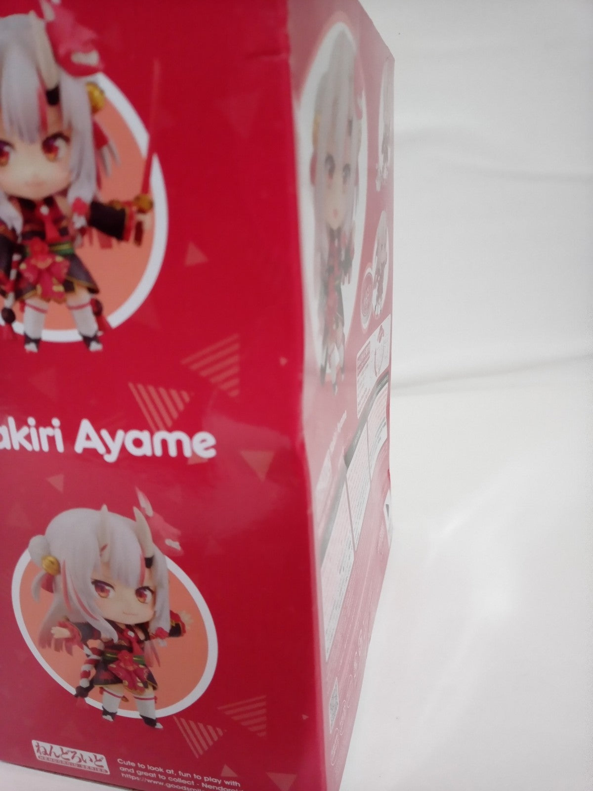 ねんどろいど 百鬼あやめ フィギュア/グッズ