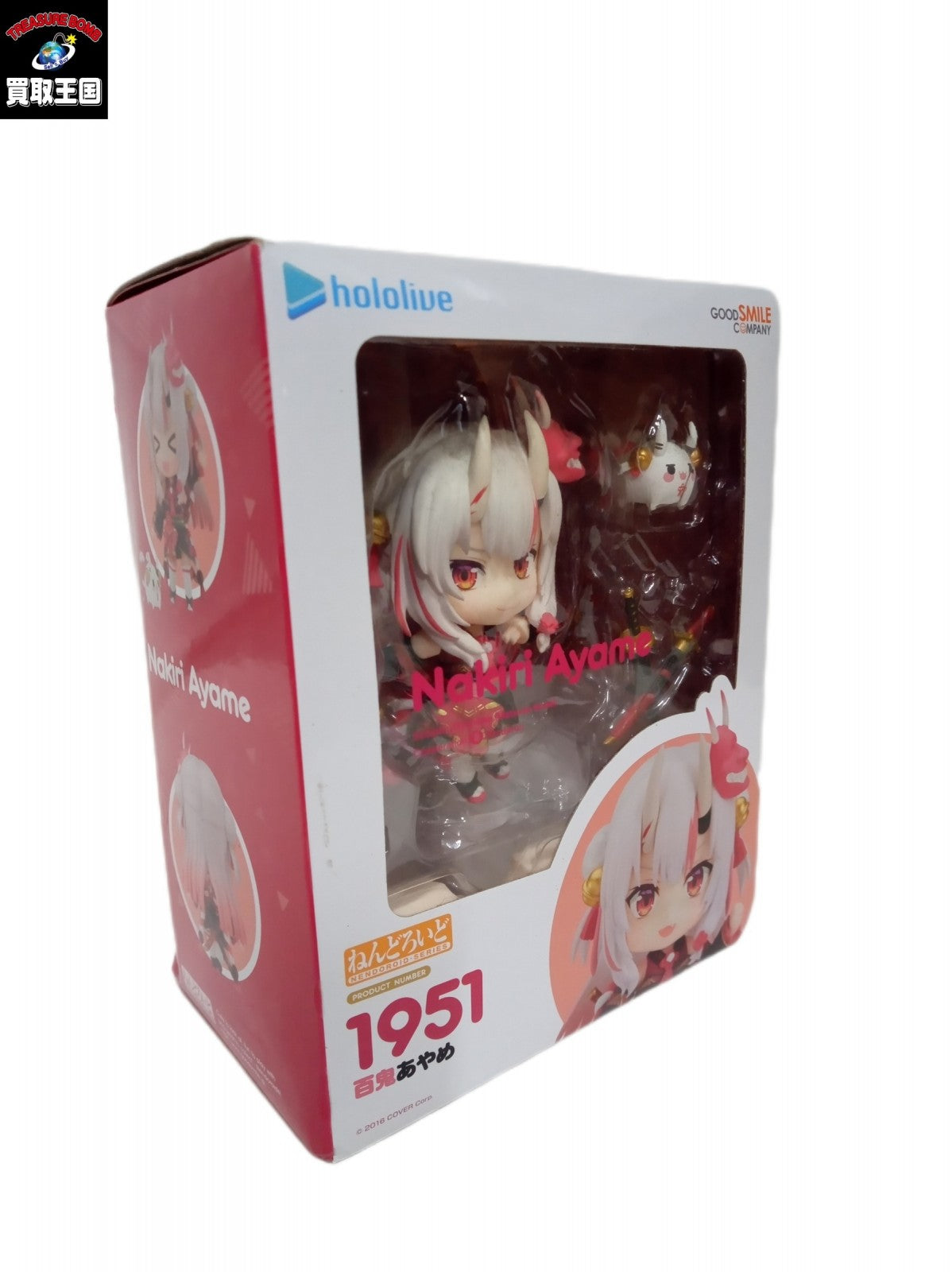 ねんどろいど 百鬼あやめ フィギュア/グッズ