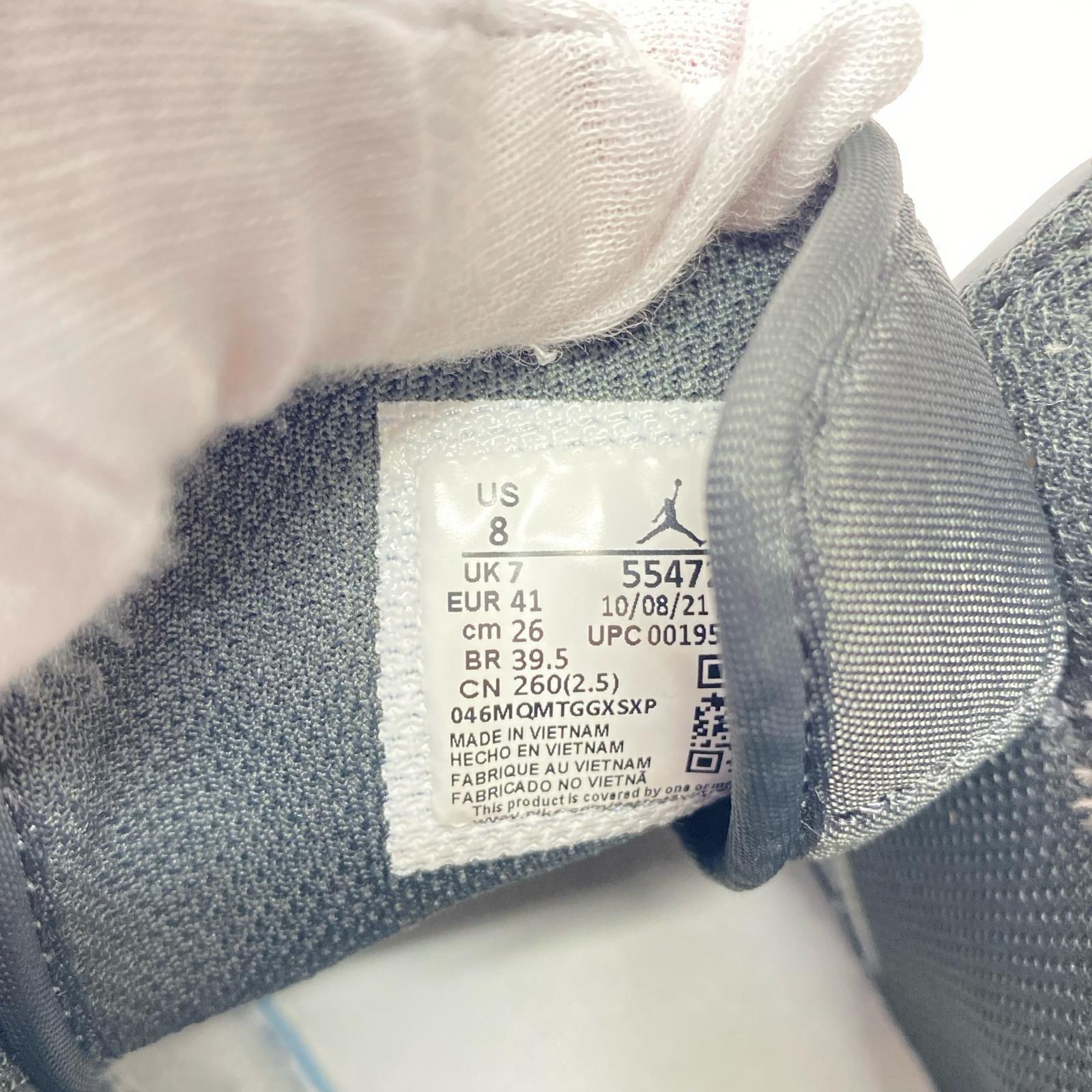 スニーカー AIR JORDAN 1 MID/26.0cm 26cm (US8 UK7 1/2 EU42)