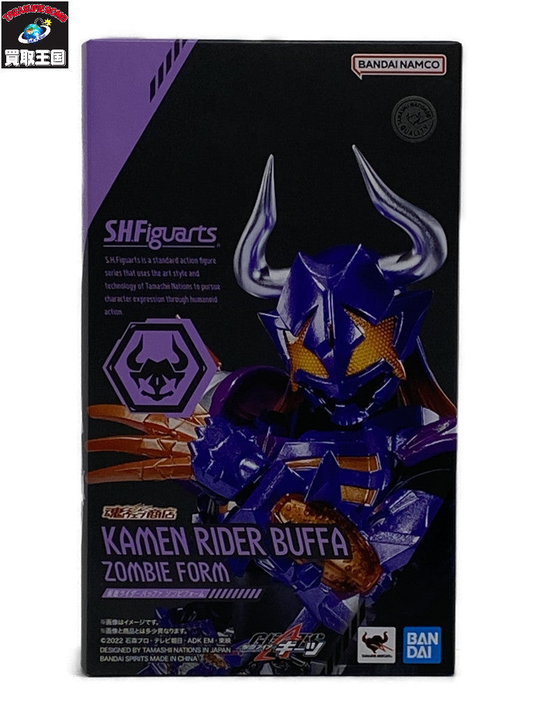 S.H.F バッファ ゾンビフォーム フィギュア/グッズ