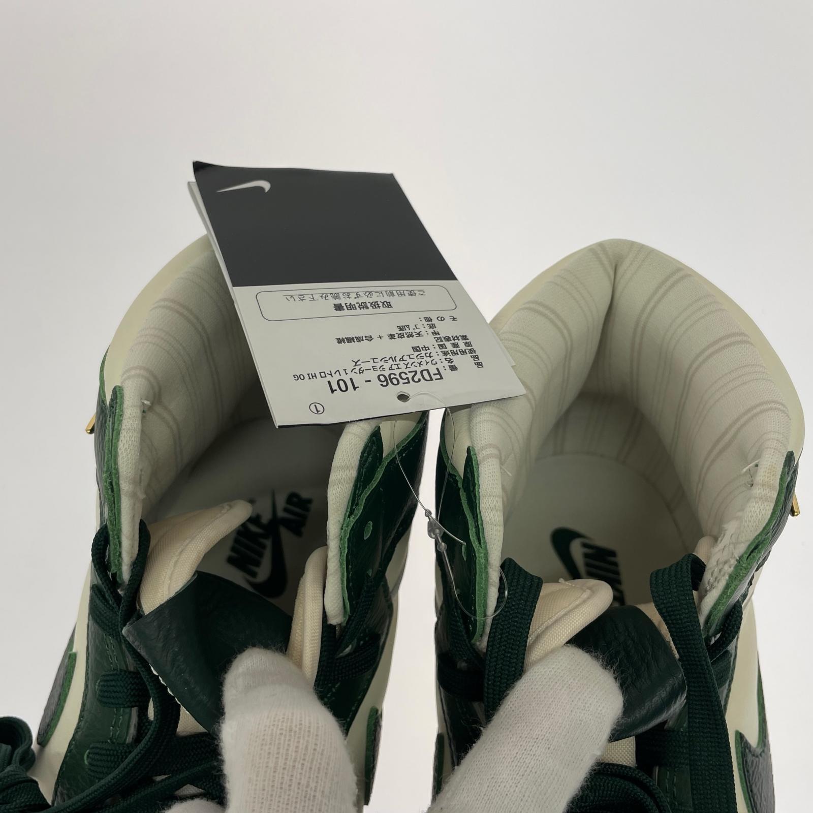 スニーカー Air Jordan 1 Retro High OG(28.0) 28cm (US10 UK9 1/2 EU46)