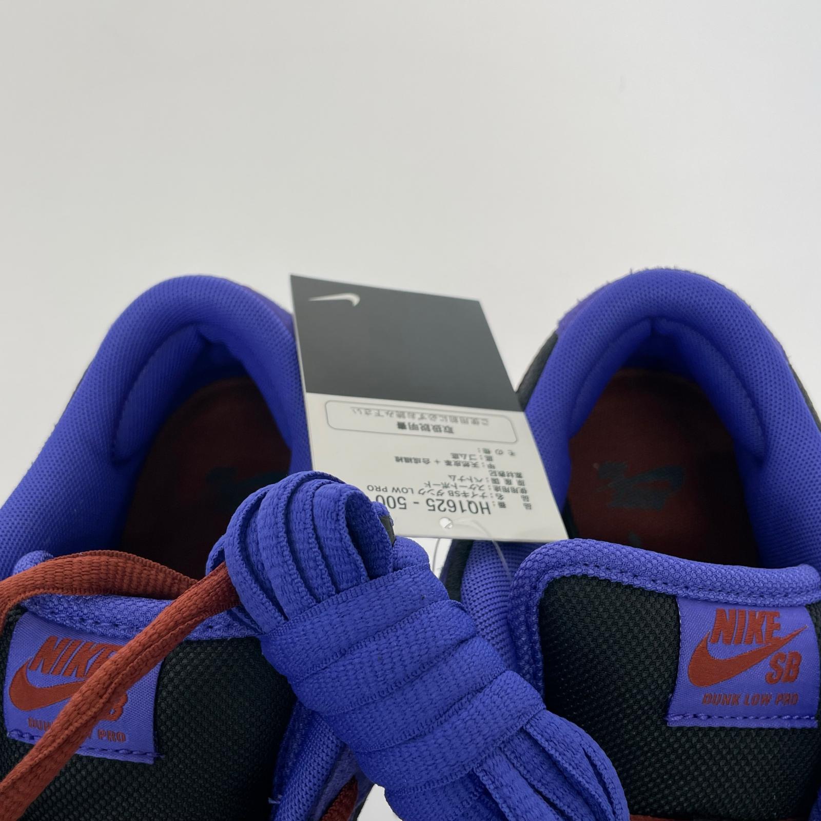 スニーカー Dunk Low Pro(27.5) 27.5cm (US9 1/2 UK9 EU45)