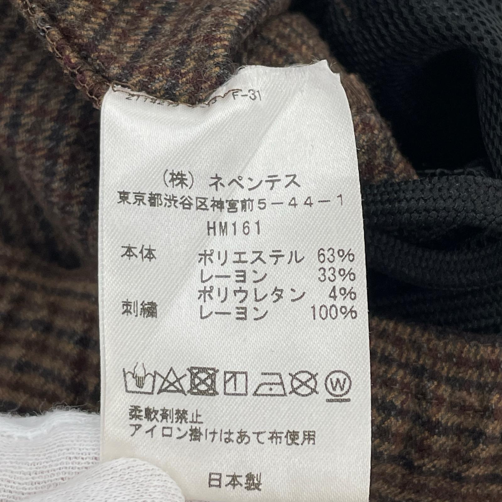 パンツ グレンチェックパンツ S ブラウン