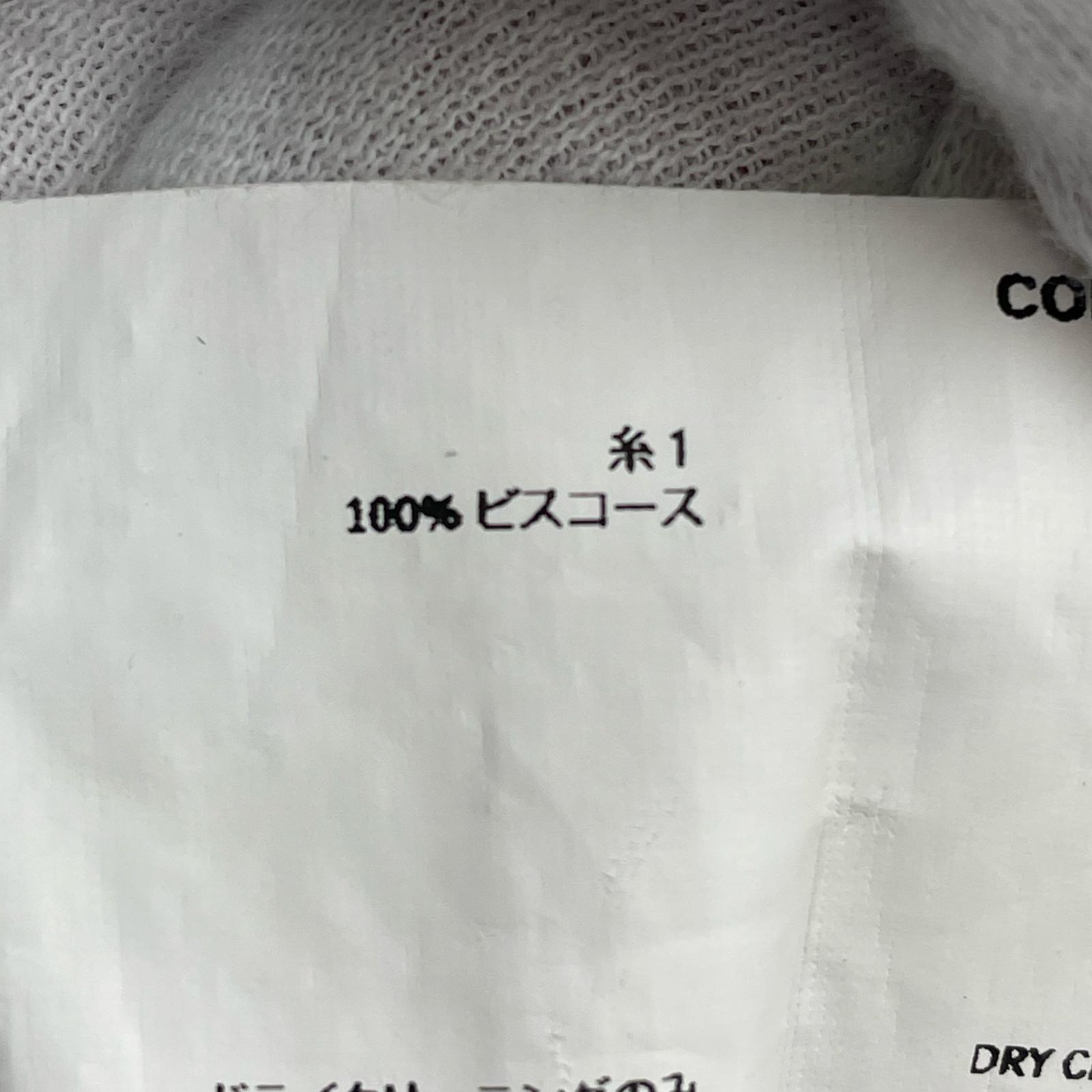 半袖Tシャツ Kiko Kostadinov グリーン
