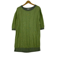 半袖Tシャツ Kiko Kostadinov グリーン