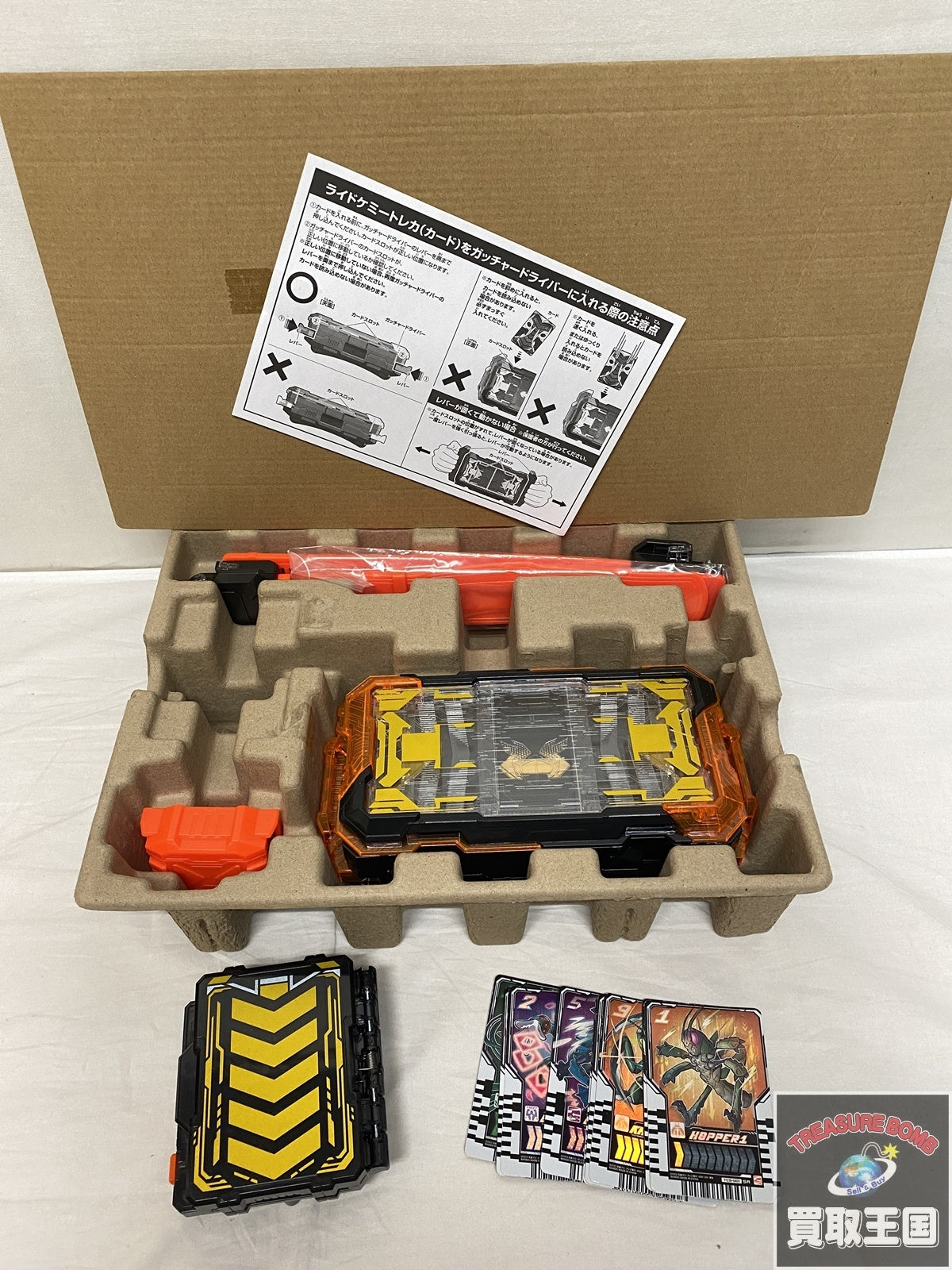 DX ガチャードライバー フィギュア/グッズ