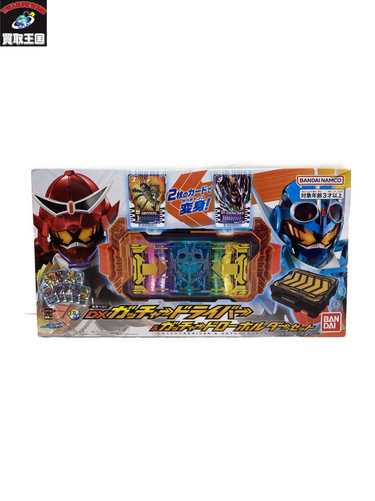 DX ガチャードライバー フィギュア/グッズ