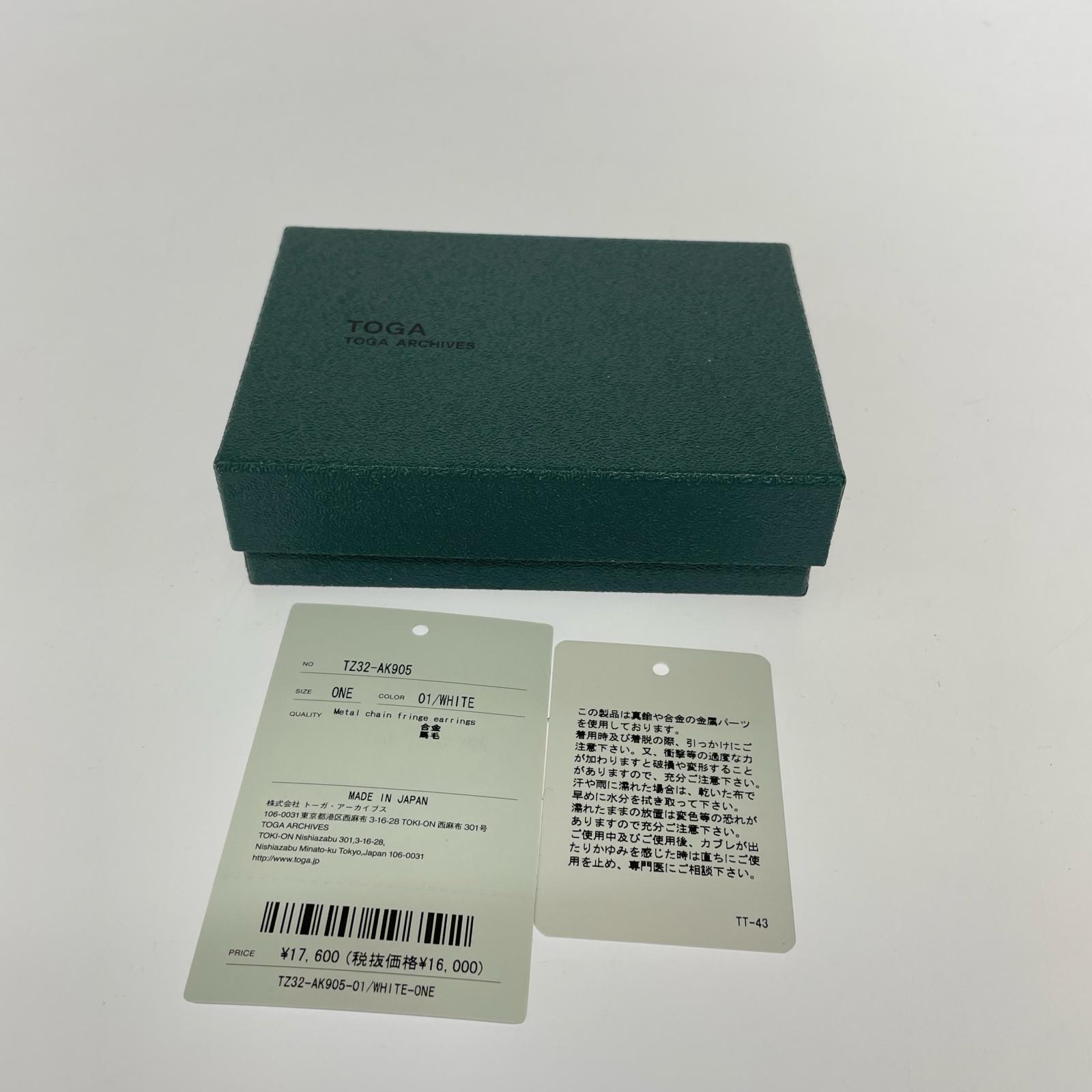 その他アクセサリー TZ32 AK905 イヤリング ベージュ