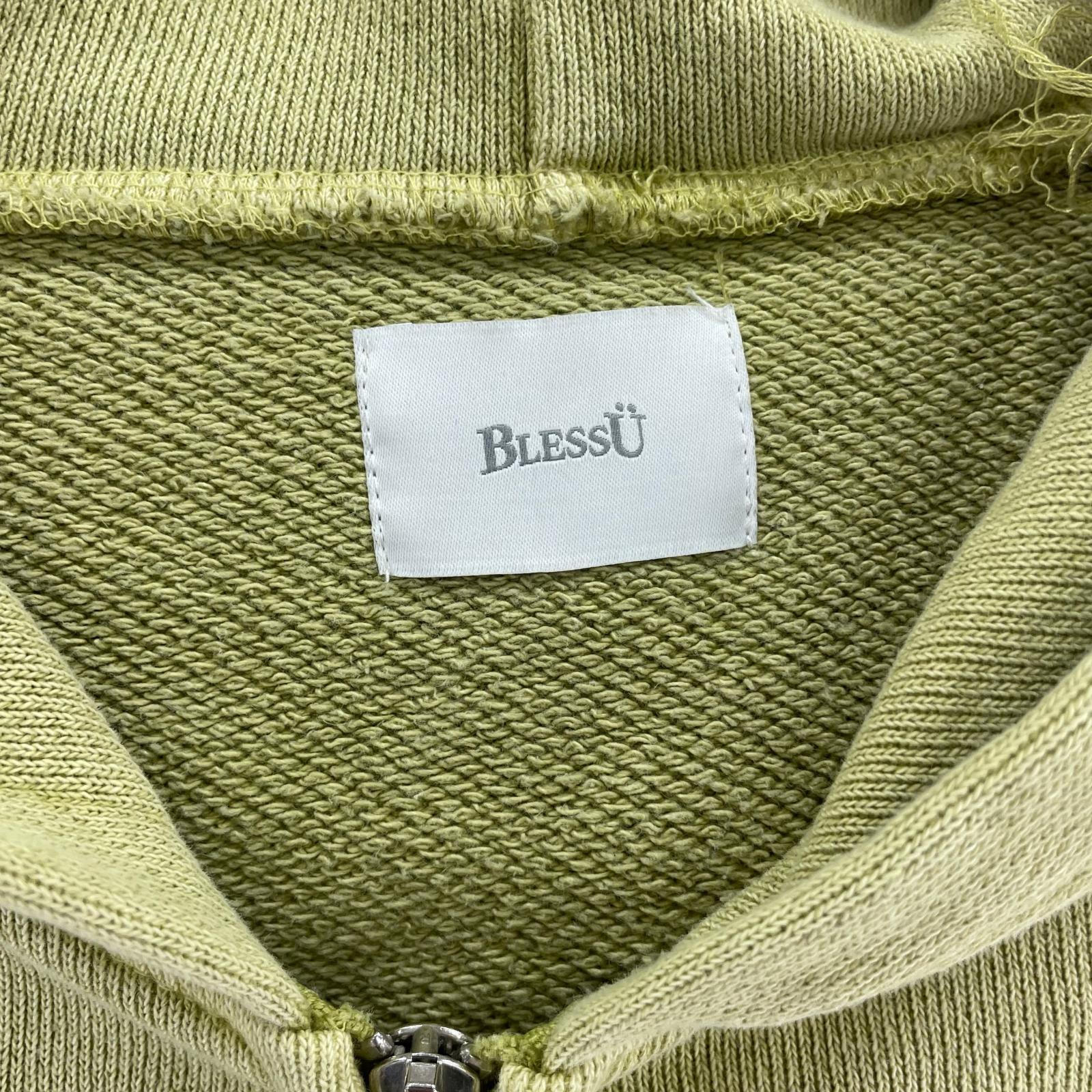 パーカー BLESSU 黄緑 S