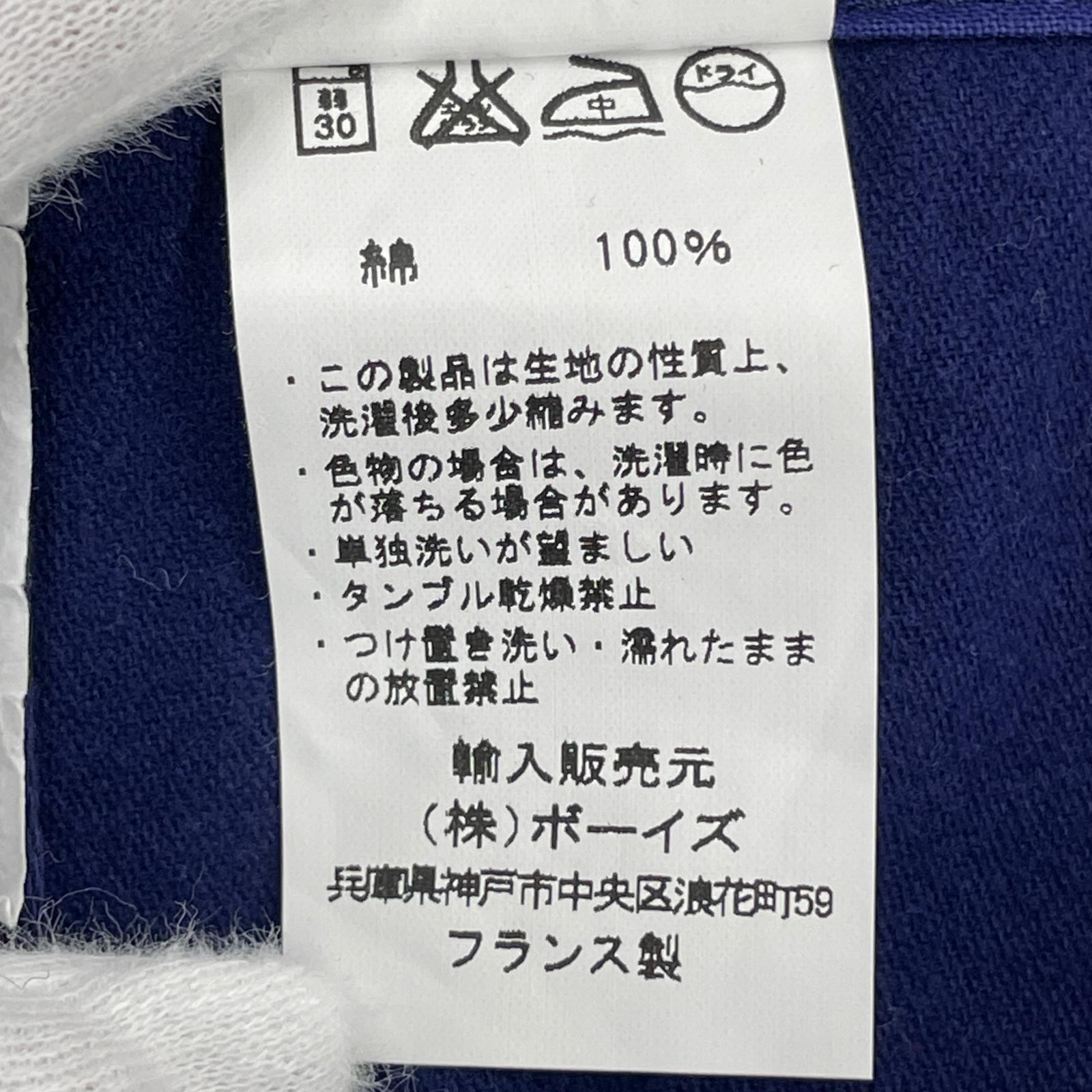 パンツ ワークパンツ