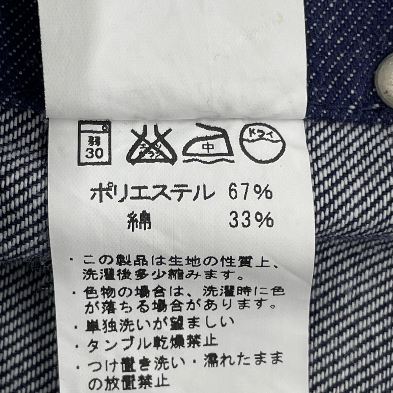 パンツ ワークパンツ