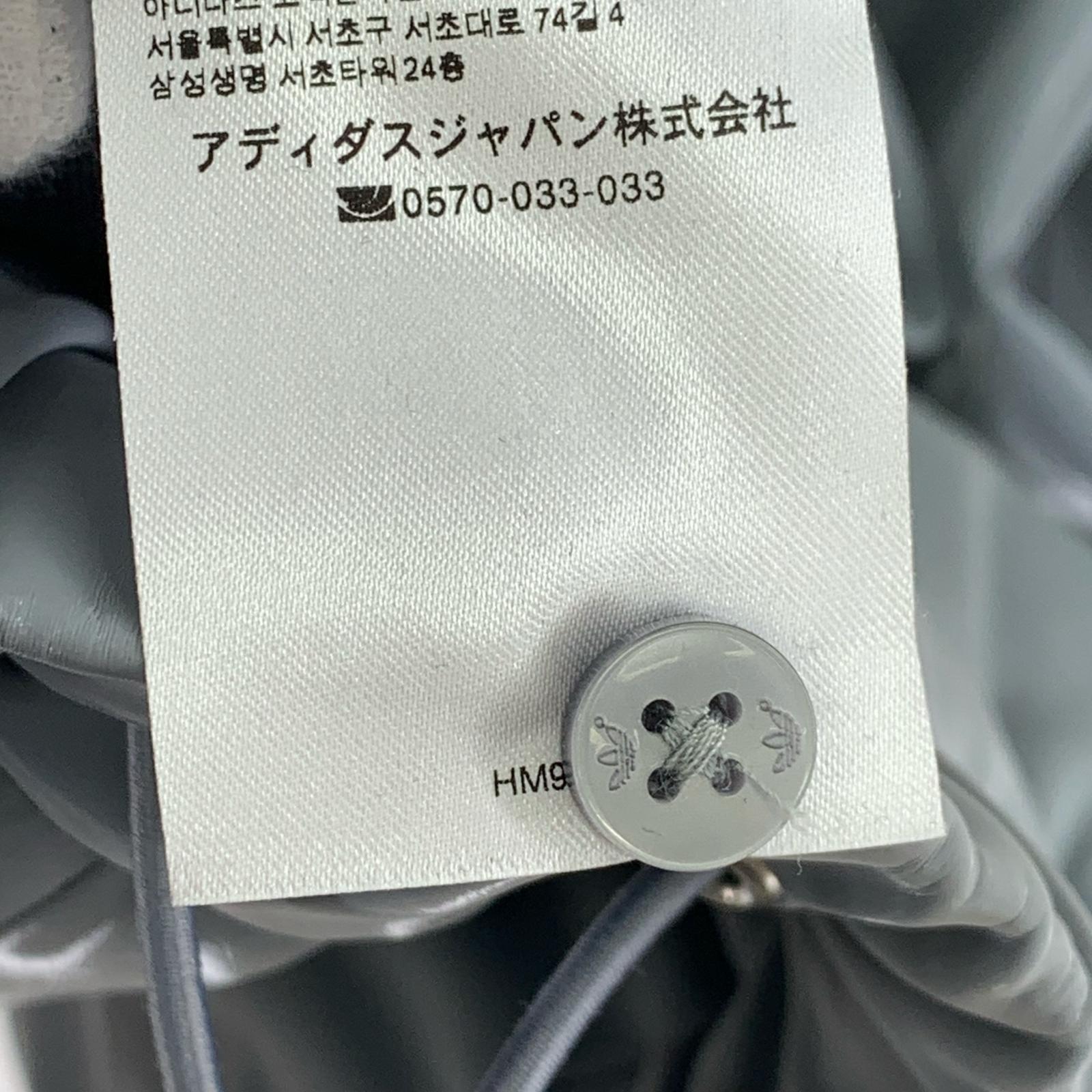 パーカー Blue Version High Shine Hoodie HM9220 グレー