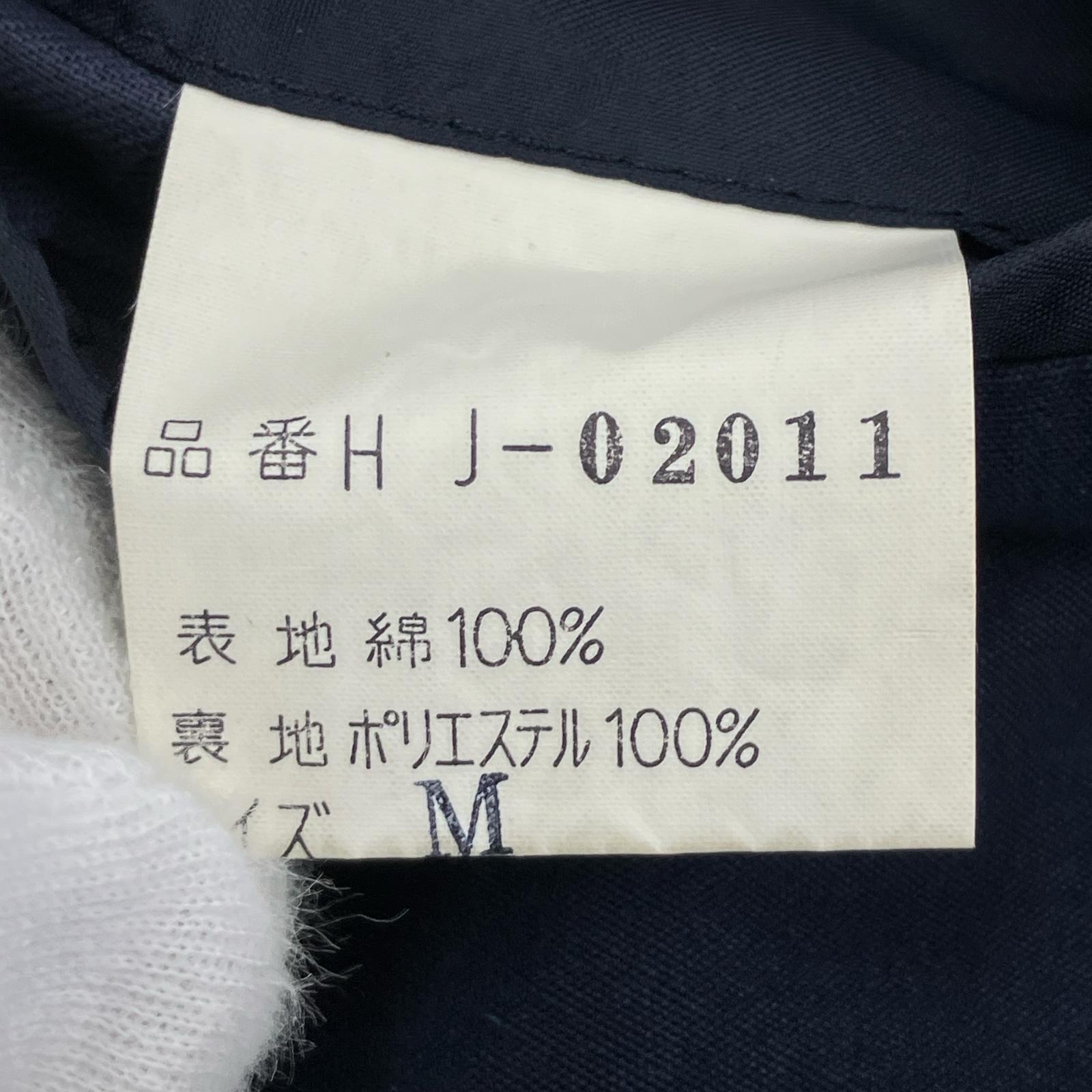 ジャケット 80s COMME des GARCONS HOMME デカオム ダブルブレストジャケット M 紺 M ネイビー