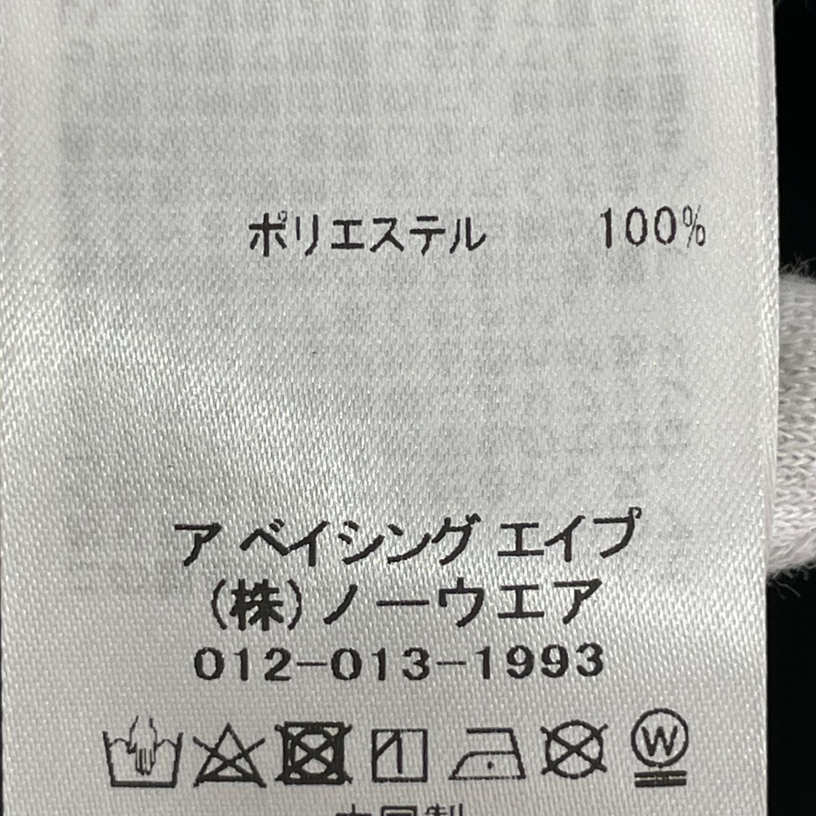 ジャケット A BATHING APE キルティングジャケット M カーキ