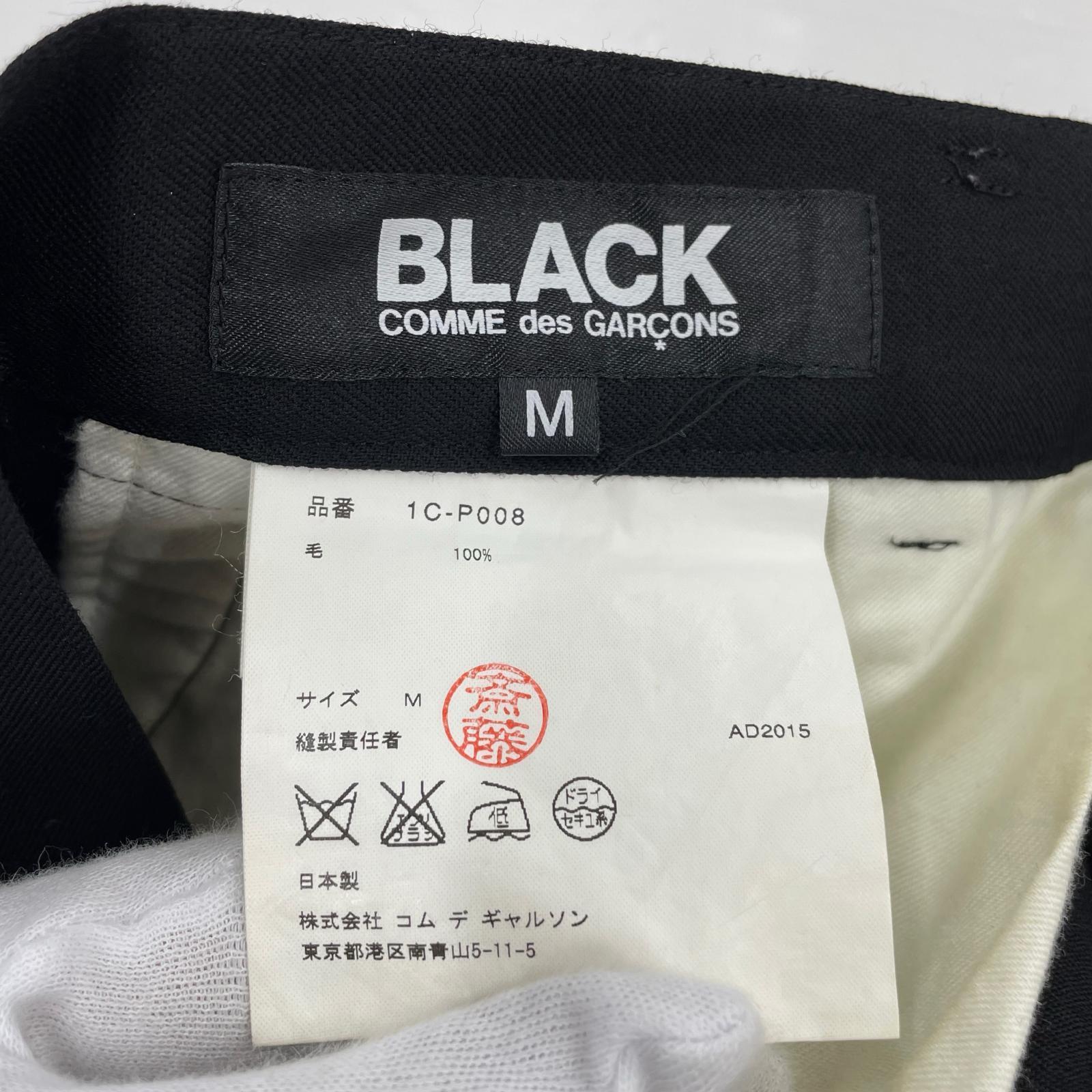 パンツ サルエルパンツ M ブラック