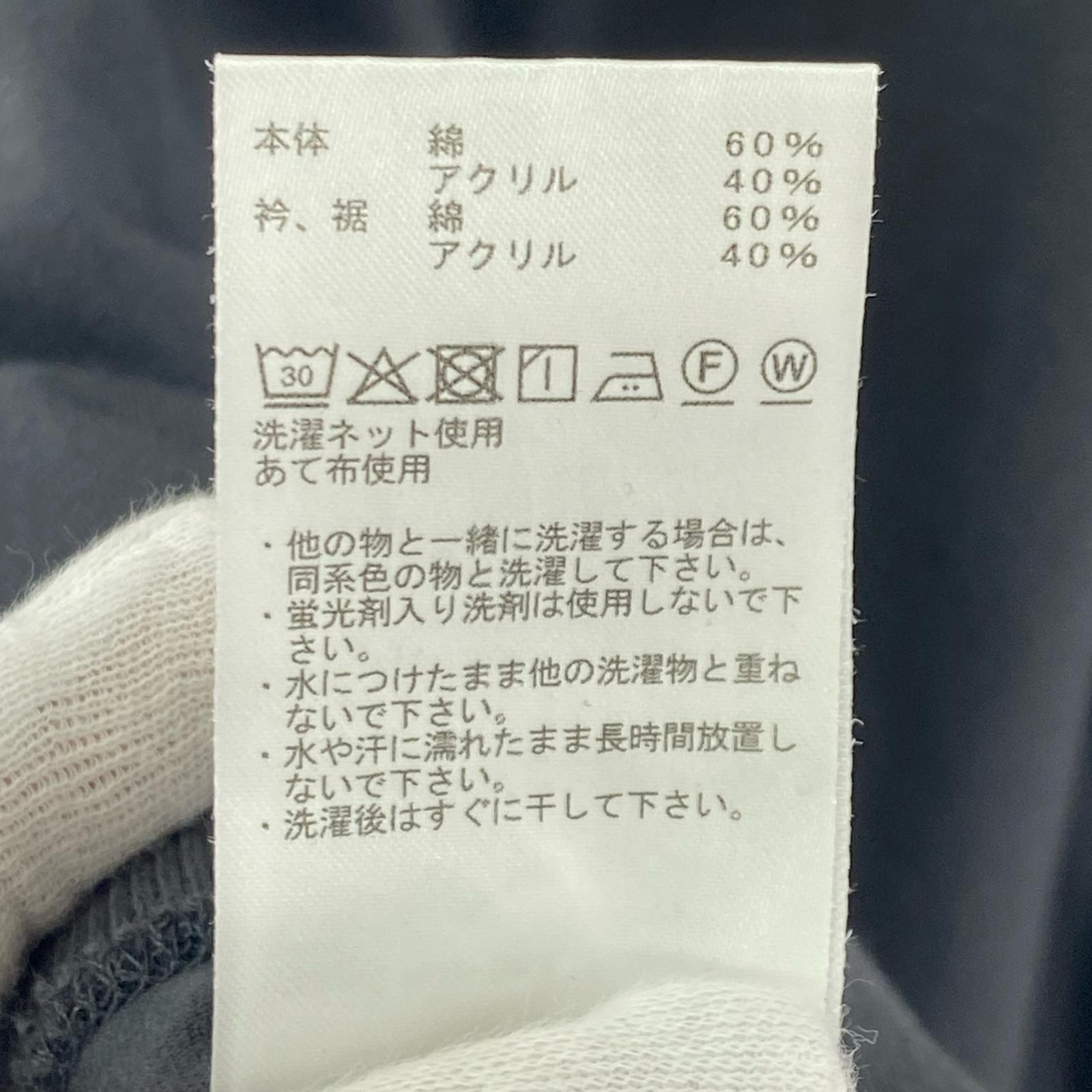半袖Tシャツ ×nanamica High Bulky Pocket Tee (M) M