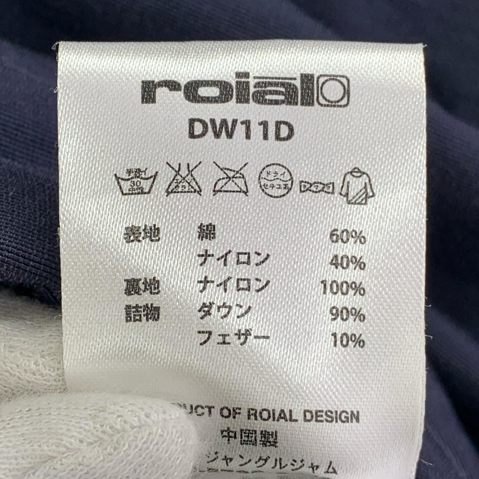 ダウンジャケット roial ダウンジャケット M ネイビー