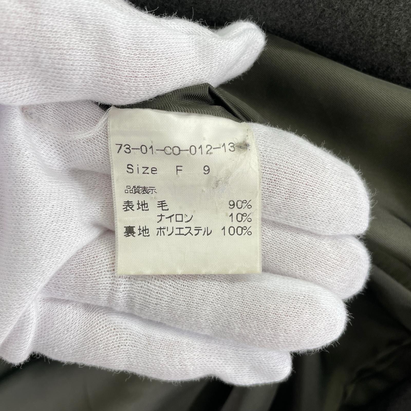 その他アウター l’atelier du savon フーデットコート オリーブ