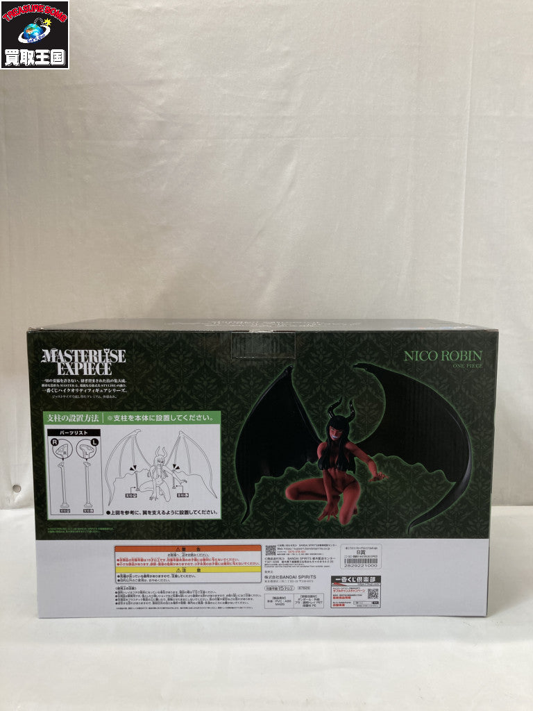 メモリーオブヒロインズ B賞 ニコ・ロビン 悪魔咲き フィギュア/グッズ