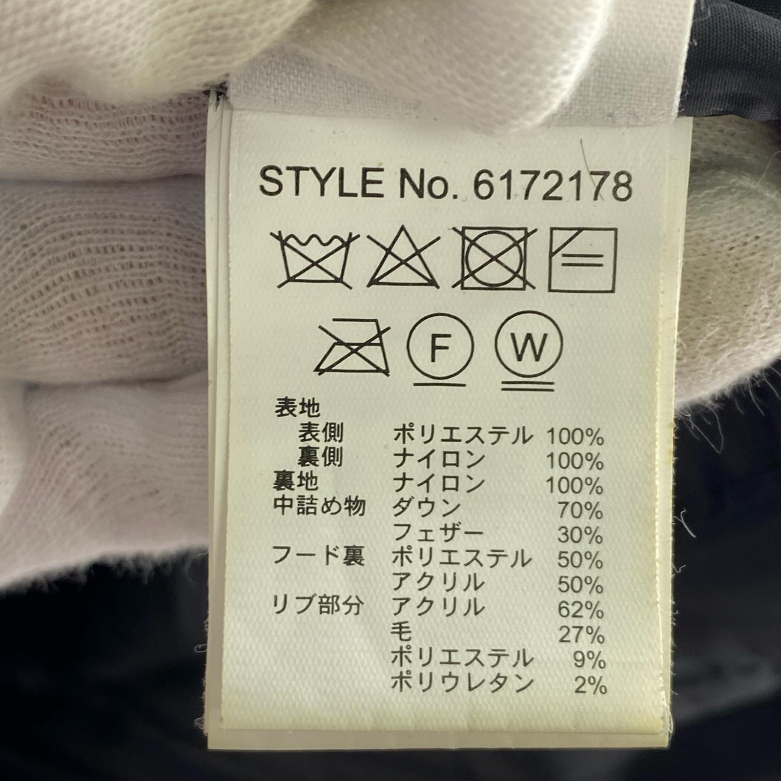 ジャケット EXPLORATION JACKET (2XL)