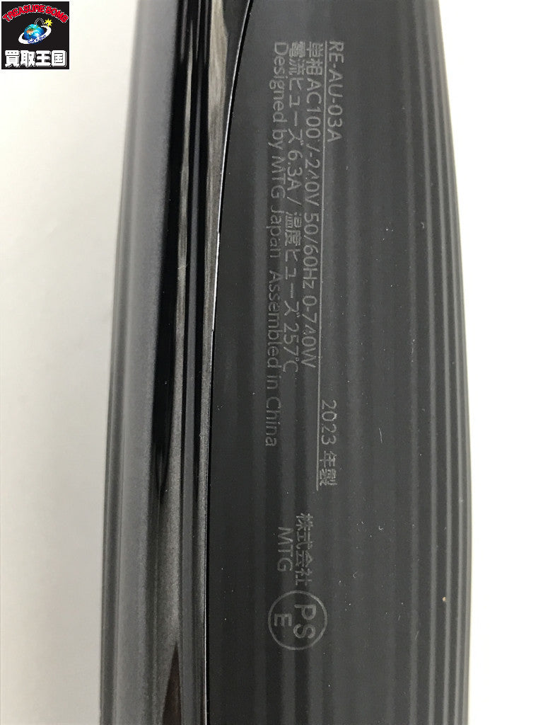 ReFa CURL IRON PRO 26 RE-AU-03A 理美容家電