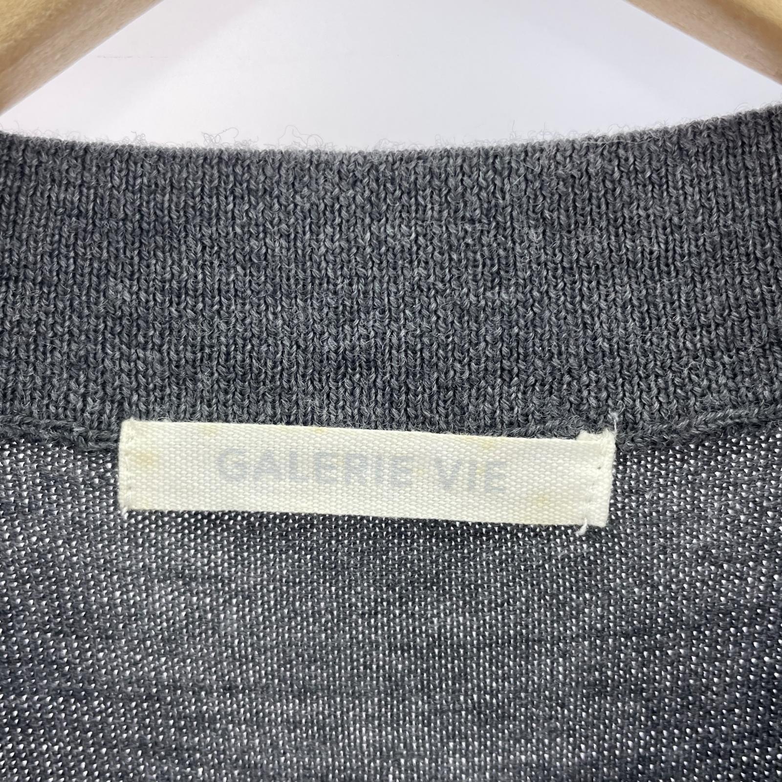 長袖シャツ GALERIE VIE 長袖ニット 1 グレー
