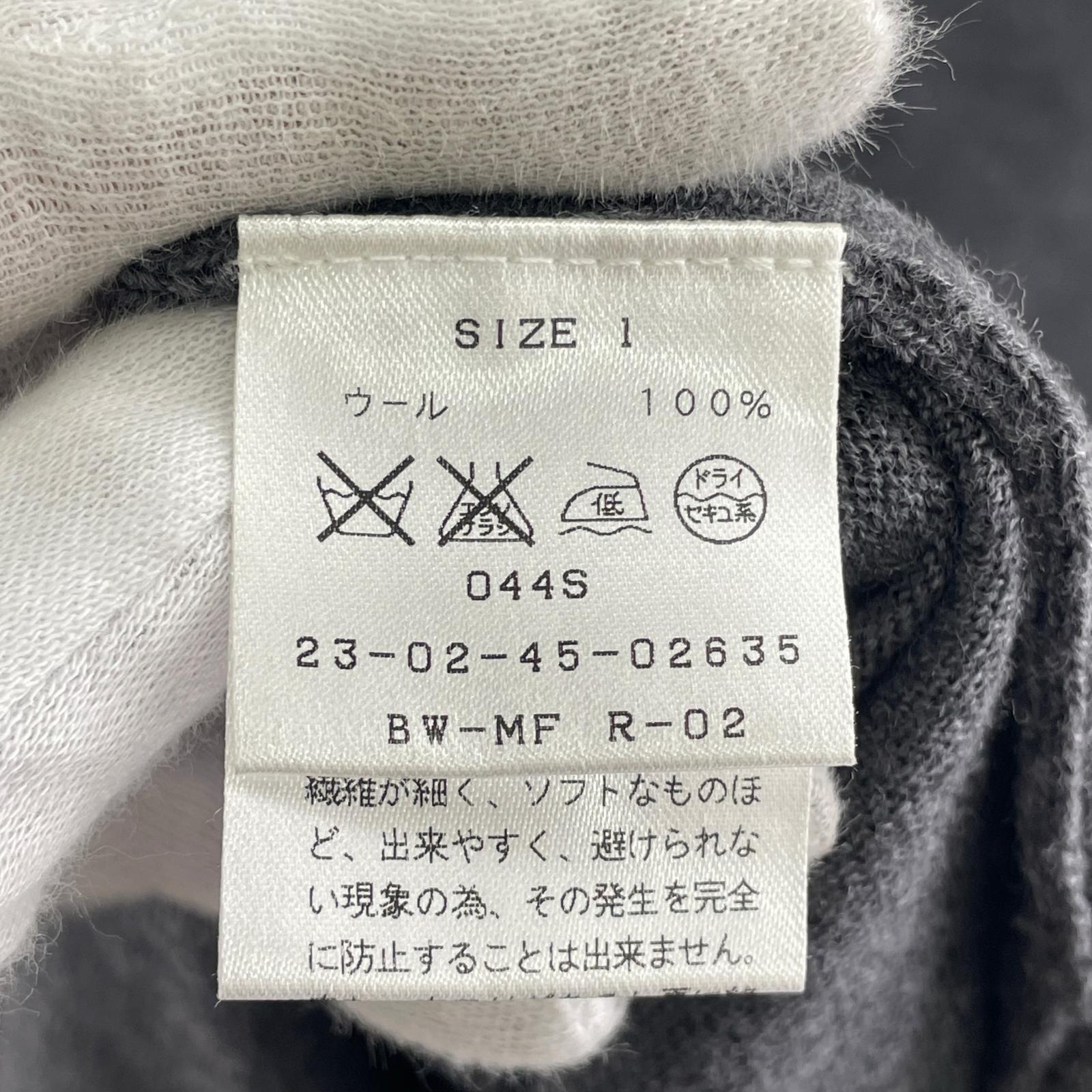 長袖シャツ GALERIE VIE 長袖ニット 1 グレー