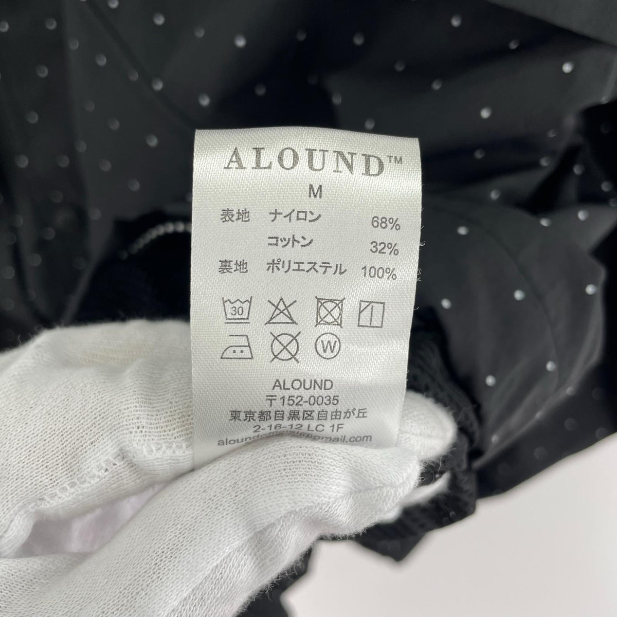 ジャケット NYLON DOT JACKET M ブラック