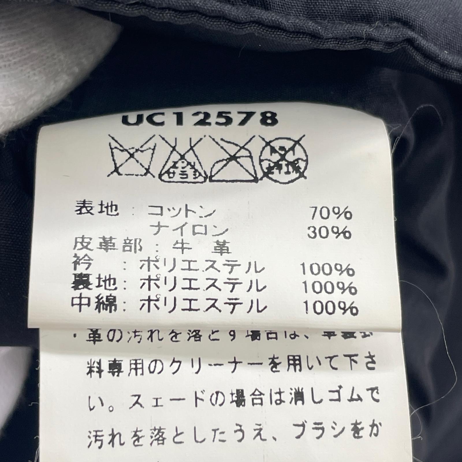 ダウンベスト UNITED CARR UC12578 (M) 38 ブラック